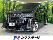 2021 TOYOTA ALPHARD