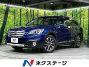 2016 SUBARU LEGACY OUTBACK