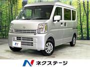 2025 NISSAN CLIPPER VAN
