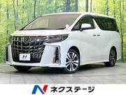 2023 TOYOTA ALPHARD