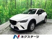 2023 MAZDA CX-3
