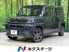 DAIHATSU OTHER