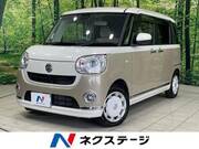 2021 DAIHATSU OTHER