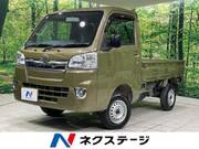 2017 DAIHATSU HIJET TRUCK EXT