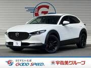 2020 MAZDA OTHER