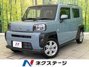 2021 DAIHATSU OTHER