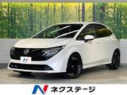 2024 NISSAN OTHER
