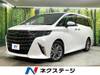 TOYOTA ALPHARD HYBRID