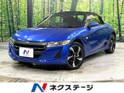 2019 HONDA S660