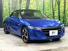 HONDA S660