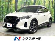2021 NISSAN KICKS