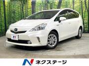 2012 TOYOTA PRIUS ALPHA S