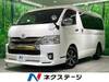 TOYOTA HIACE WAGON