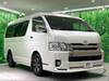 TOYOTA HIACE WAGON