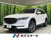 2019 MAZDA OTHER