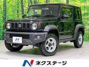 2023 SUZUKI JIMNY SIERRA