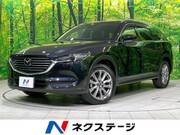 2019 MAZDA OTHER