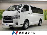 2024 TOYOTA HIACE VAN LONG SUPER GL