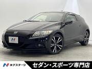 2013 HONDA CR-Z