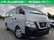 2019 NISSAN OTHER