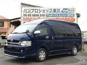 2008 TOYOTA HIACE VAN