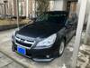 SUBARU LEGACY TOURING WAGON