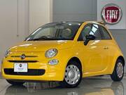 2021 FIAT 500C