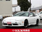 1998 NISSAN 180SX TYPE-X