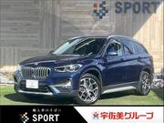 2020 BMW X1