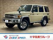 2015 TOYOTA LAND CRUISER VAN