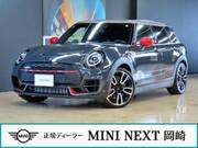 2020 BMW MINI