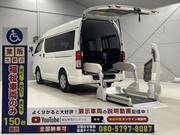 2015 TOYOTA REGIUS ACE VAN
