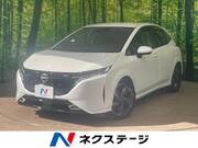 2022 NISSAN OTHER