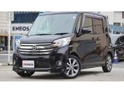 2014 NISSAN DAYZ ROOX