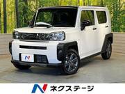 2023 DAIHATSU OTHER
