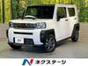 DAIHATSU OTHER