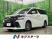 2016 TOYOTA VELLFIRE