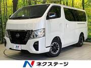 2023 NISSAN CARAVAN