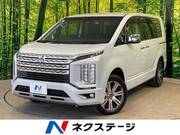 2023 MITSUBISHI OTHER