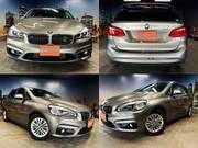 2016 BMW 2 SERIES