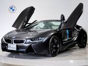 2020 BMW i8