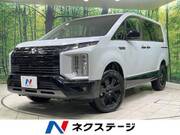 2025 MITSUBISHI OTHER