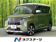 2021 MITSUBISHI OTHER
