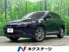 TOYOTA HARRIER HYBRID