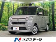 2019 DAIHATSU OTHER