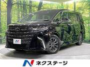 2024 TOYOTA ALPHARD