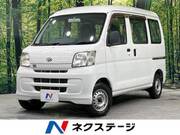 2016 DAIHATSU HIJET CARGO