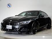 2022 BMW 8 SERIES
