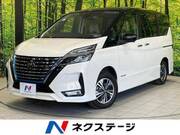 2020 NISSAN SERENA
