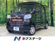2023 TOYOTA PIXIS VAN
